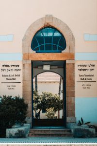 מה שצריך לדעת על התחדשות עירונית